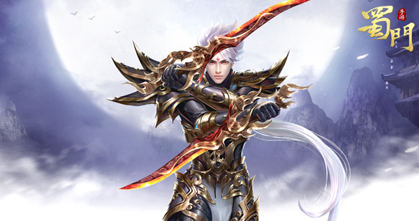 蜀门游戏手机版卖号在哪些平台比较好 靠谱的蜀门手游卖号平台分享截图