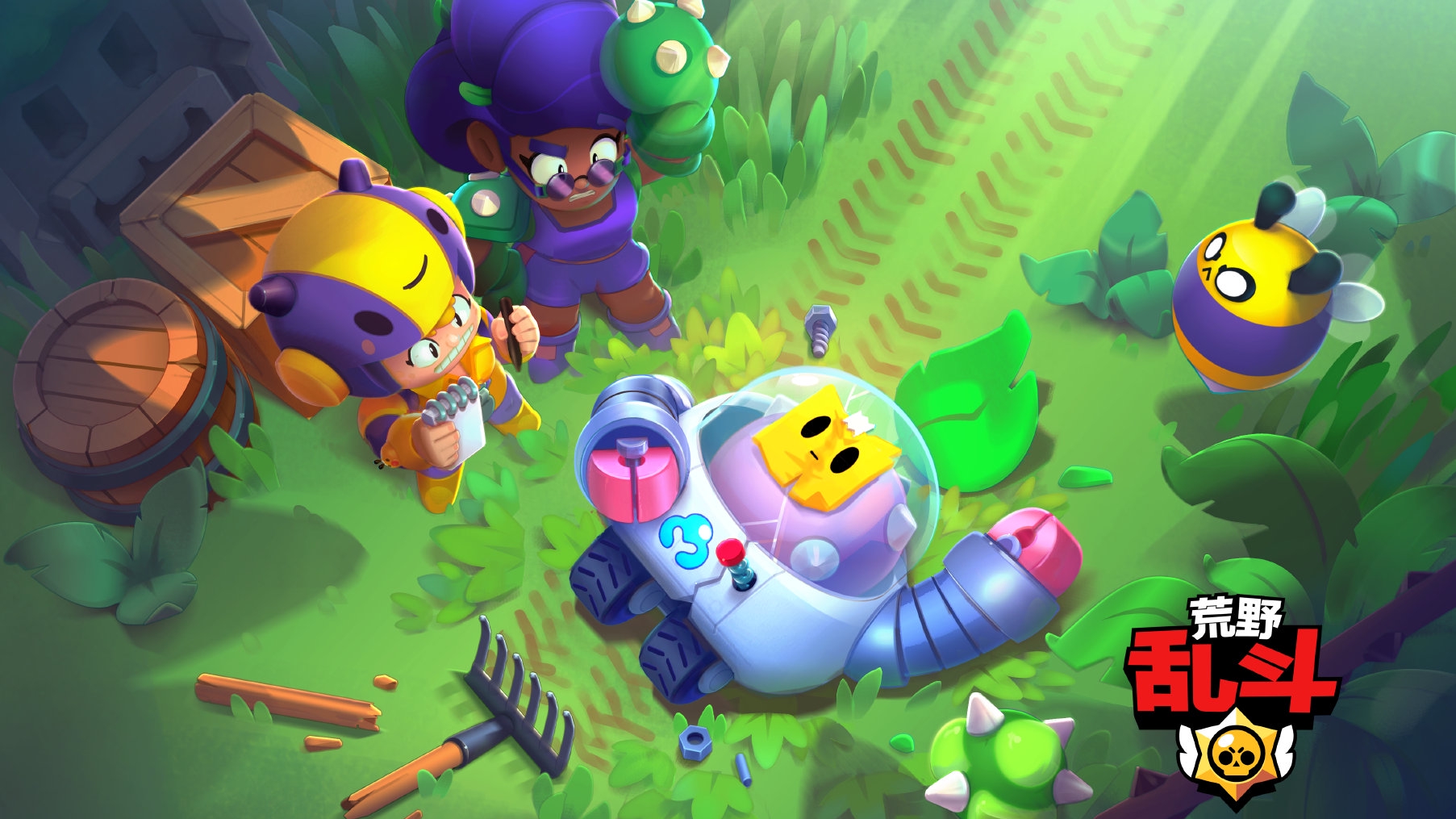 4人对决游戏有哪几款2023 支持多人组队战斗的榜单9before_1截图