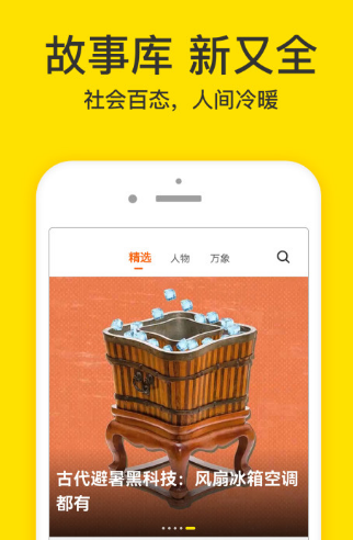 视频软件有哪几款 能够看视频的app榜单截图