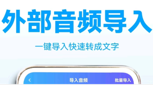 不用钱提取文字的软件都有没有 实用的提取文字软件有哪几款截图