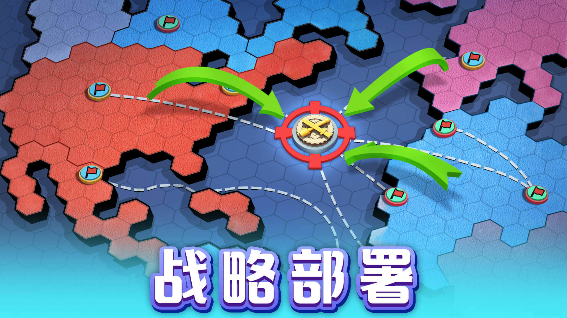 supercell新游戏有哪几款2023 supercell游戏手机版分享截图