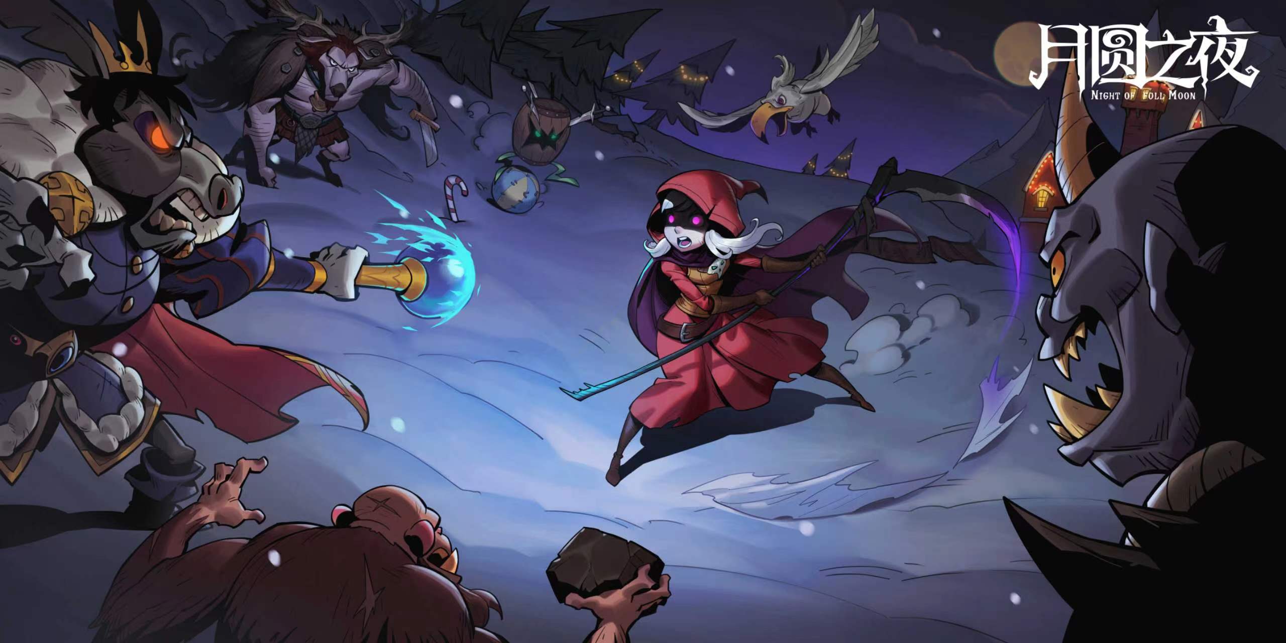 2023回合制榜单9榜单合集分享 超热门回合制游戏before_1截图