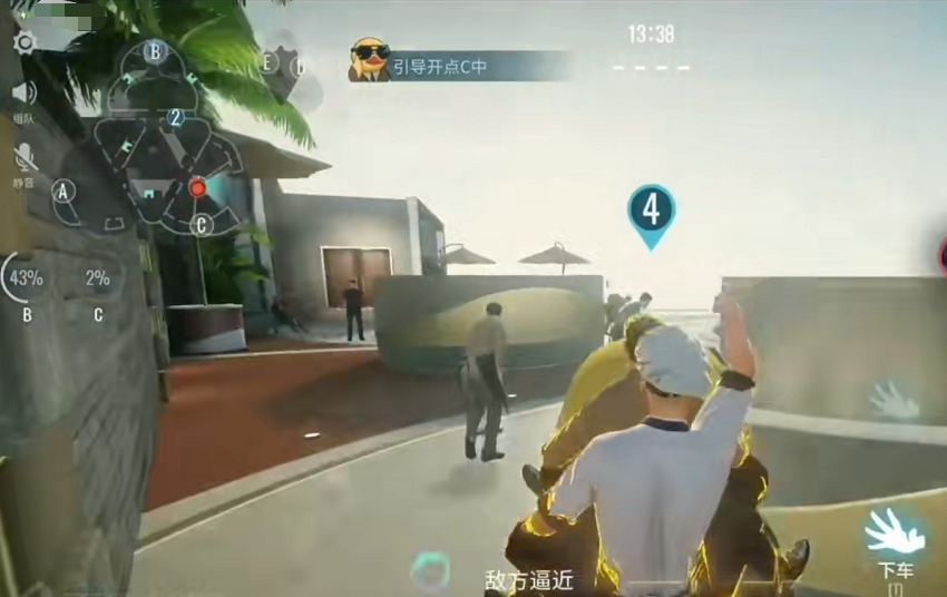 零号任务天狼星救救鸭如何获取 零号任务天狼星救救鸭获取方法推荐截图