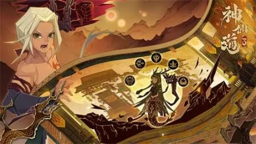 神仙道3傀儡师阵容搭配 神仙道3傀儡师分享阵容截图