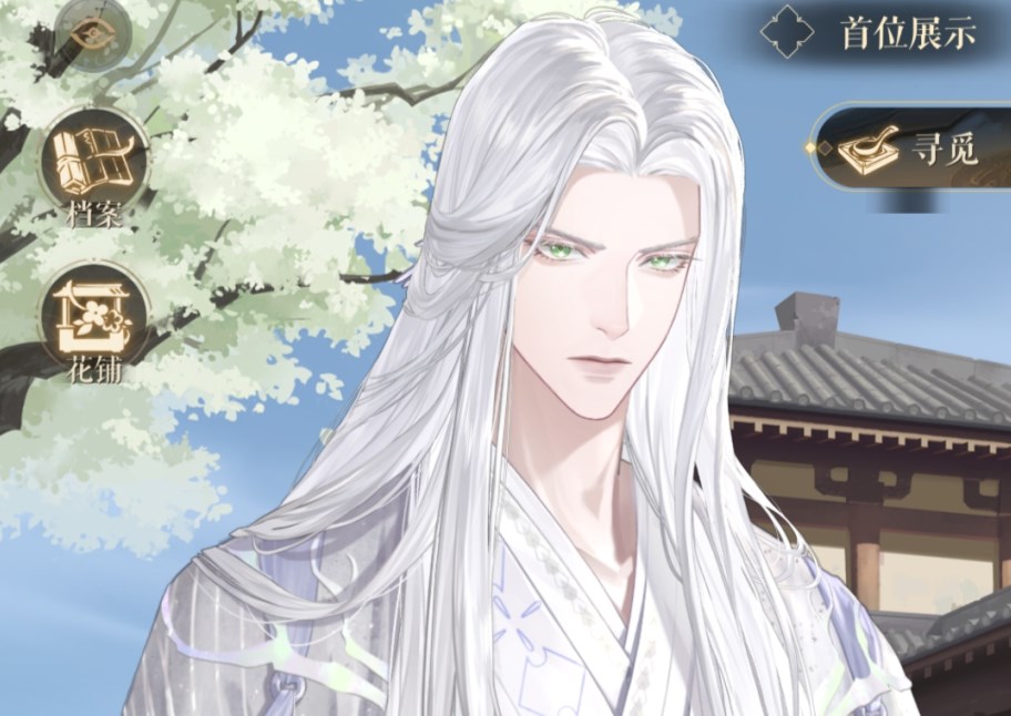 代号鸢白毛有哪几款 代号鸢白毛角色盘点截图