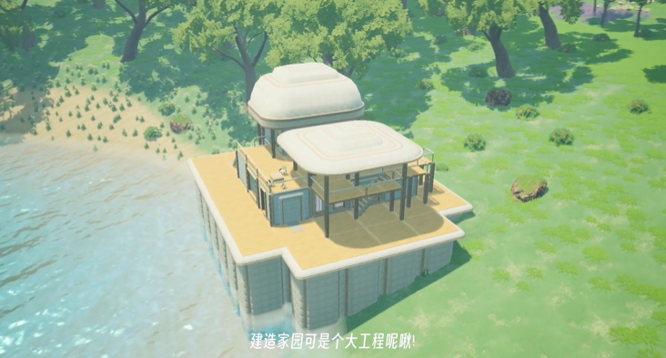 创造吧我们的星球烹饪工具有没有 烹饪种类及使用方法盘点截图