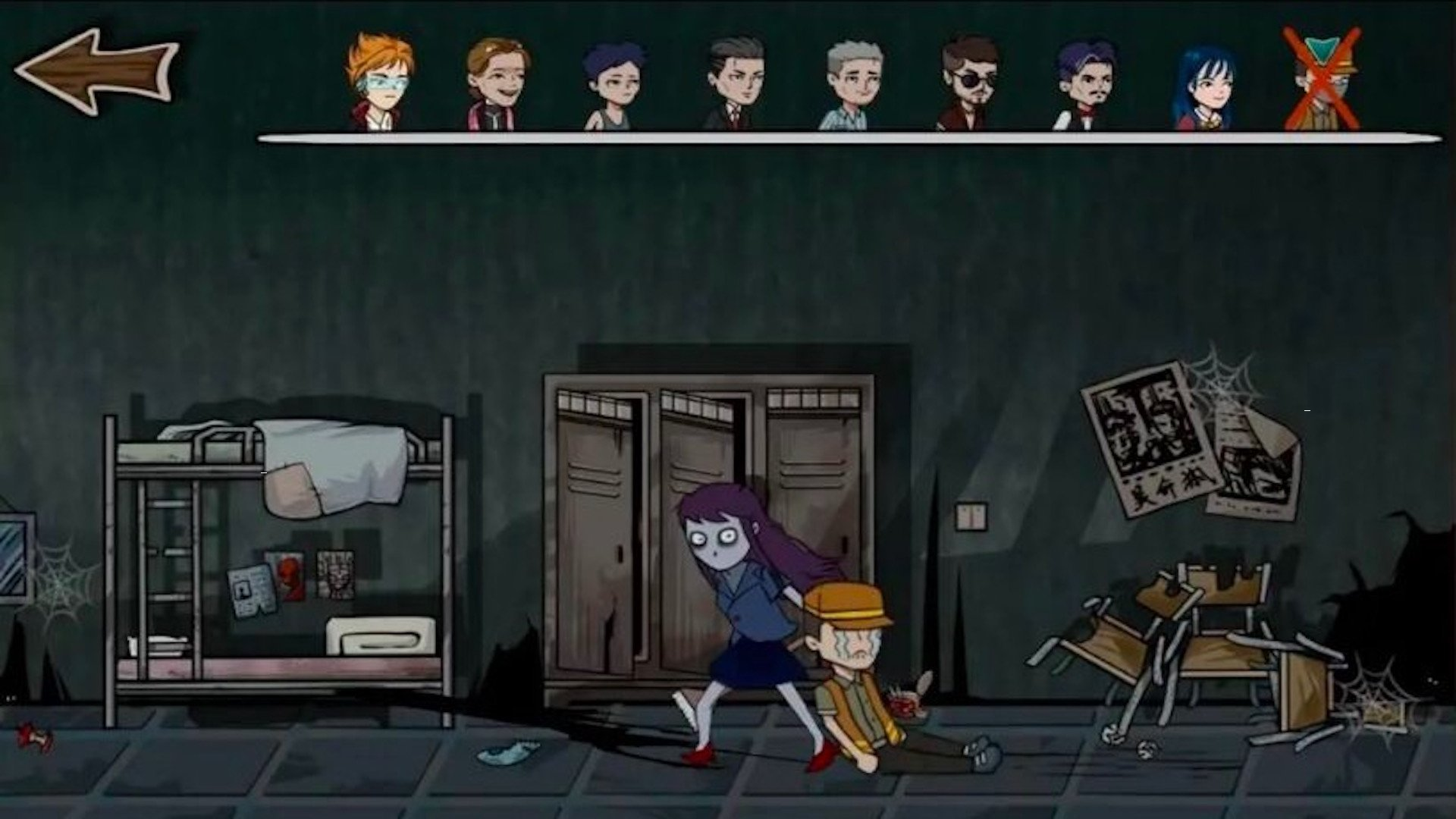 2023最榜单3游戏手机版有哪几款 比较有趣的游戏before_1截图