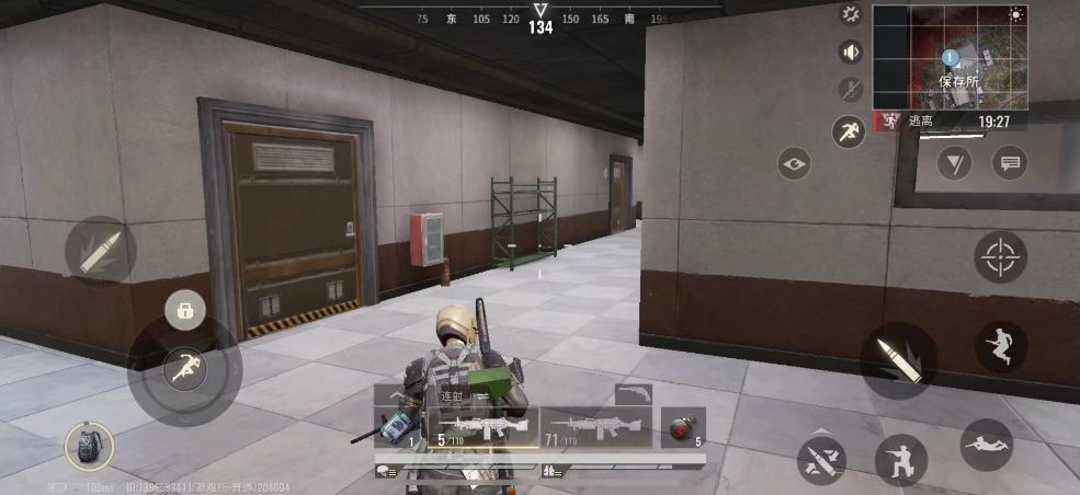 超凡先锋仓库扩容方法盘点 超凡先锋仓库怎样扩容截图