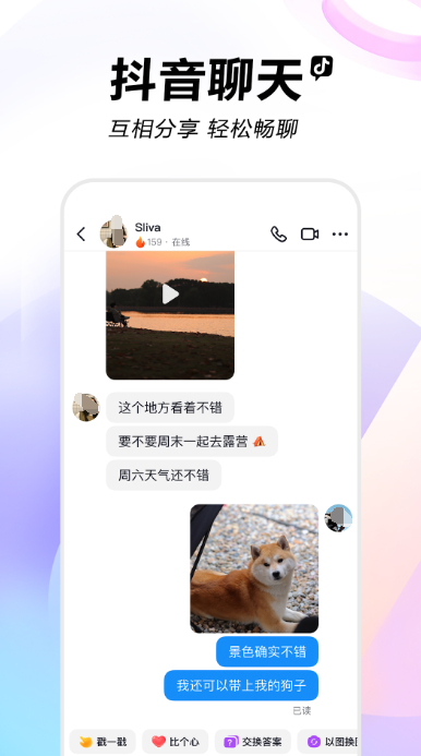 免费观看短视频的app哪个好