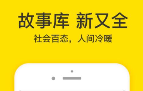 短视频app有哪几款 火爆的的手机短视频软件分享截图