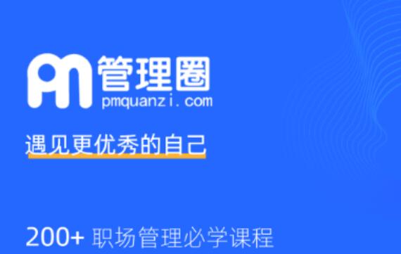 小公司财务软件哪些好 榜单合集4的财务管理软件before_2截图