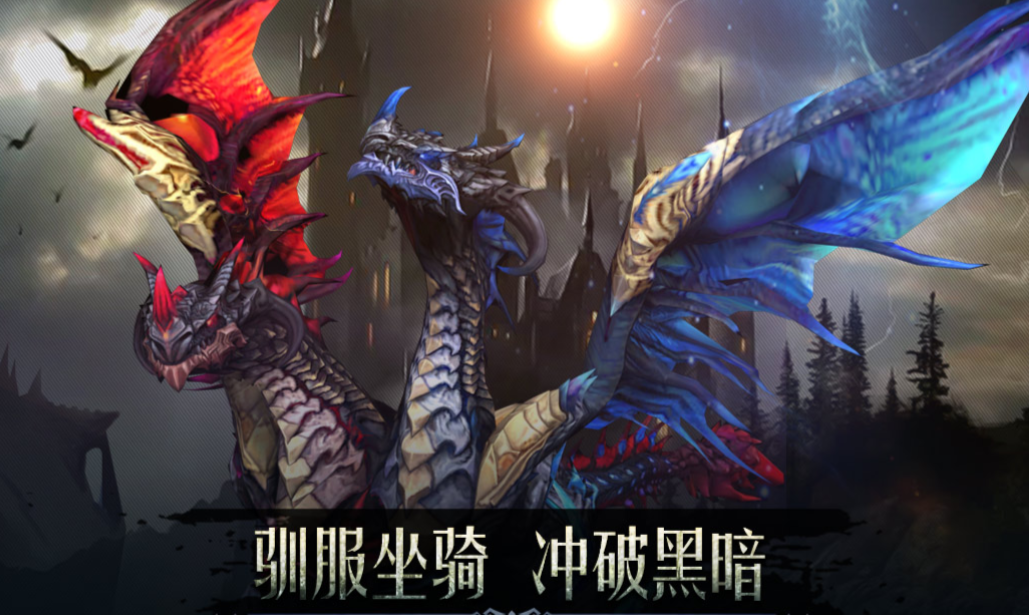 有趣的中世纪大型rpg单机游戏有哪些