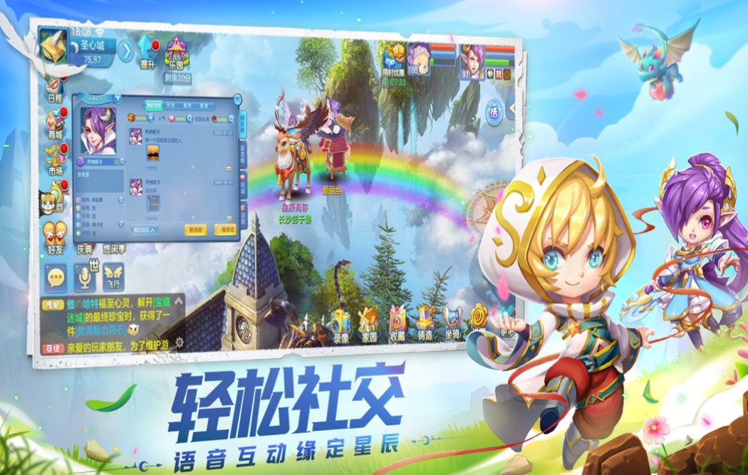 有恶魔猎手的回合制手游有哪些