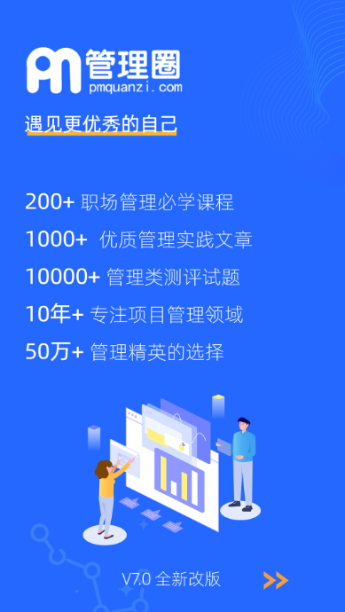 小公司财务软件哪个好