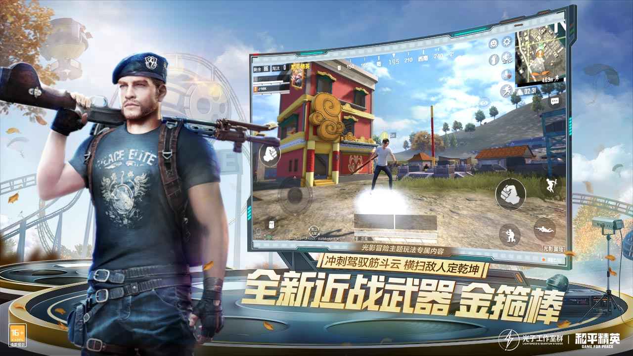 最真实的3d射击游戏有哪些2023