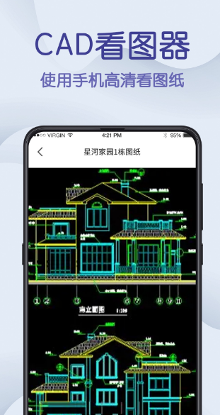 3d打印软件建模有哪几款 能够进行3d打印建模的app榜单截图