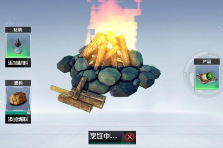 创造吧我们的星球烹饪玩法盘点 创造吧我们的星球怎么烹饪截图