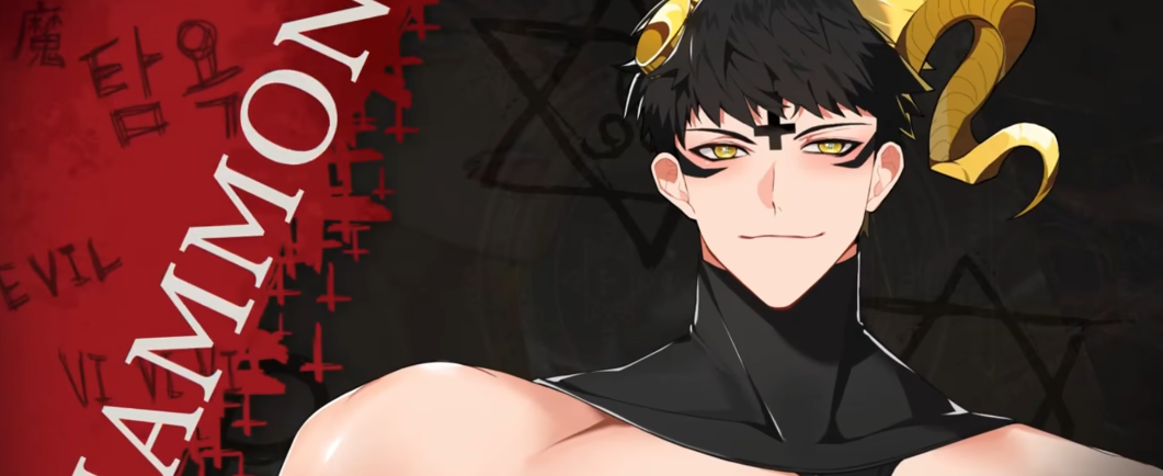 地狱有没有不好玛门怎么样 地狱有什么不好玛门角色分析截图