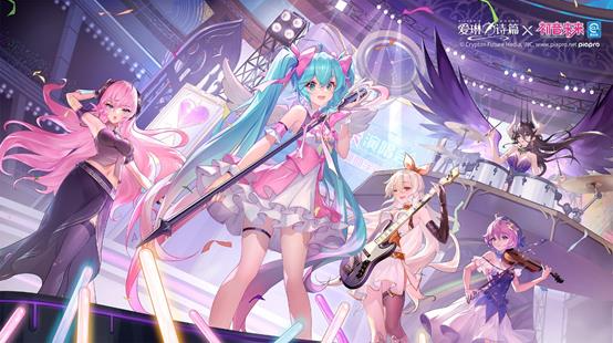 初音联动的所有游戏合集2023