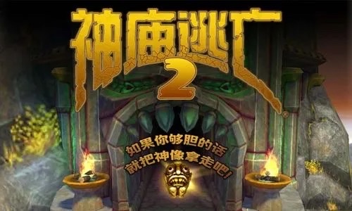 不需要网络的游戏有哪几款2023 不用网络类型的火爆的游戏手机版分享截图