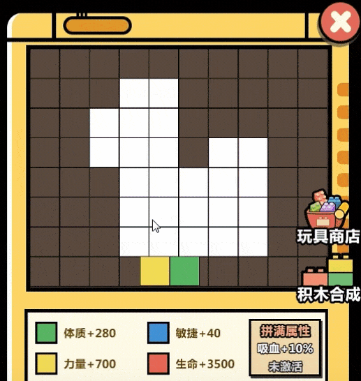 洋葱骑士团礼包兑换码有哪几款 洋葱骑士团通用礼包兑换码推荐截图