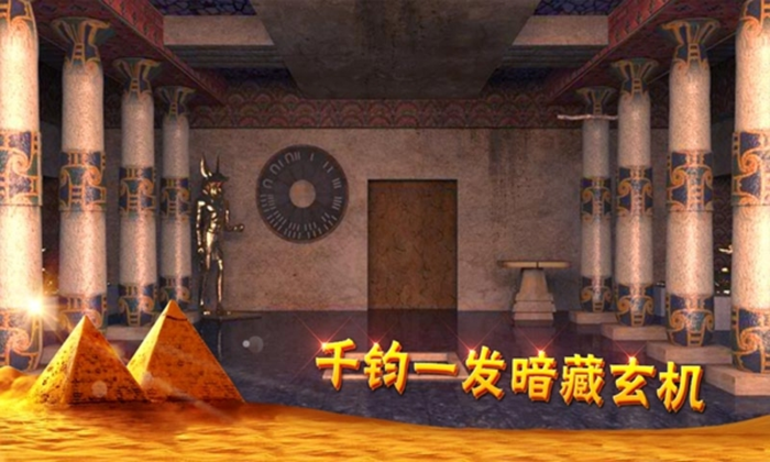 榜单3逃脱游戏before_1 2023高人气逃脱类游戏手机版分享截图