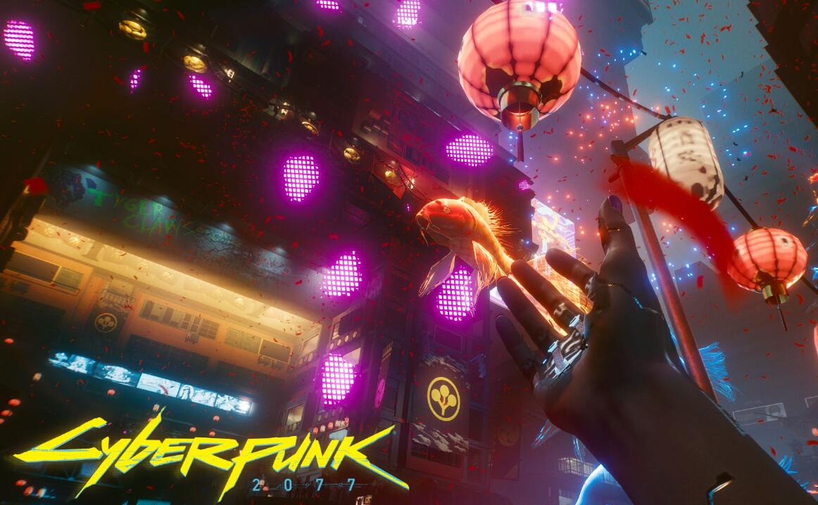 赛博朋克2077要开加速器吗 赛博朋克2077加速器分享截图