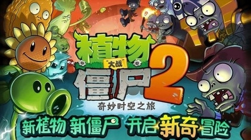 大型单机游戏下载大全中文版下载推荐