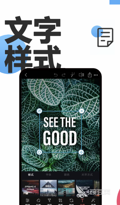 情侣软件有哪几款 情侣修图软件分享与使用体验推荐