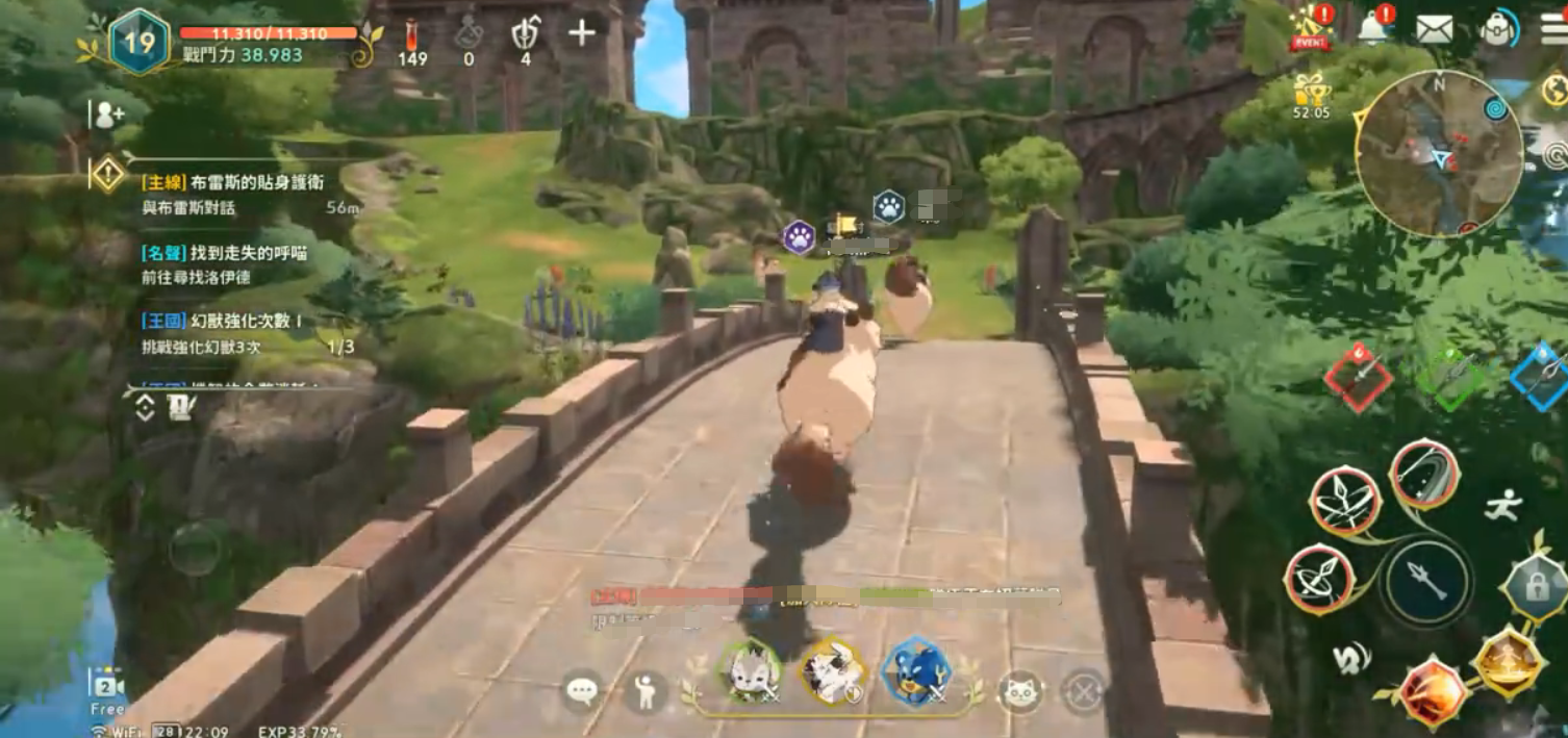 二之国交错世界技师技能详细盘点 二之国交错世界技师技能有没有截图