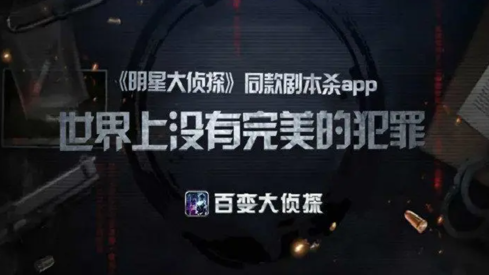 人气较高的解迷游戏合辑 受欢迎的解迷游戏有哪几款2023截图