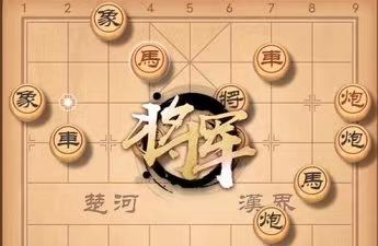 2023象棋高游戏手机版戏合辑 受欢迎的象棋游戏推荐截图