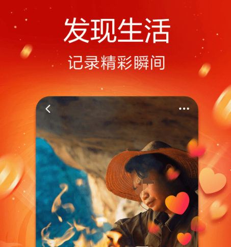 适合单人看的app有哪几款 哪个软件适合一个人看截图