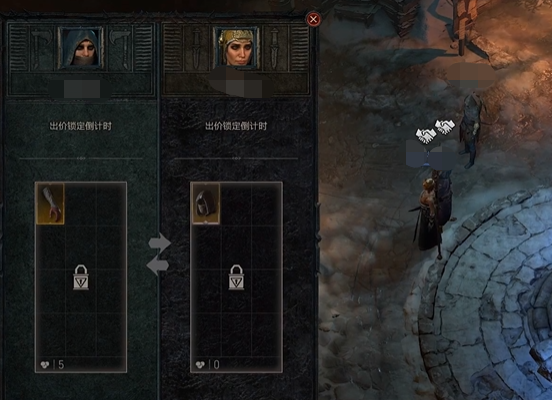 暗黑4能自由交易吗 暗黑4交易系统盘点截图