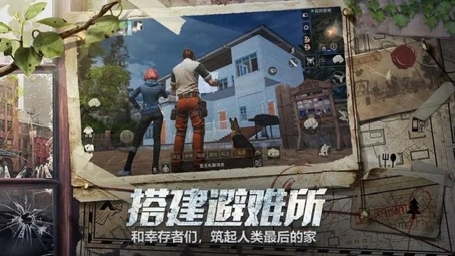 受欢迎的手机游戏手机版榜单合集82023 火爆的的小游戏before_2推荐截图