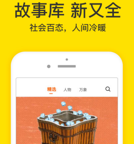 十款相似抖音的软件分享 类似于抖音的十大app榜单截图