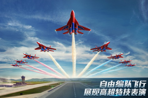 有什么空战游戏值得下载2023