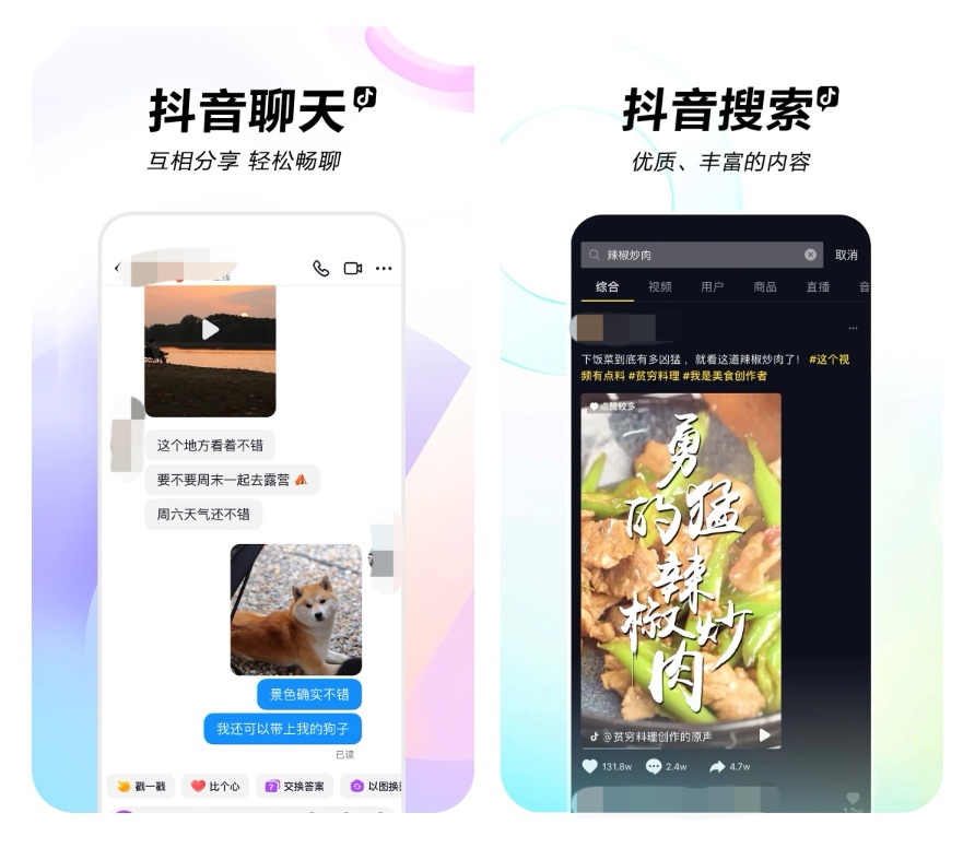 十款播放器软件榜单合集 实用的播放器APP合辑截图