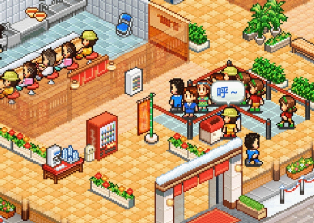 开罗拉面店汤料配方汇总 开罗拉面店汤底配方有哪几款截图