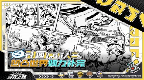 高人气卡牌榜单9有哪几款 2023好玩的卡牌手游分享before_1截图