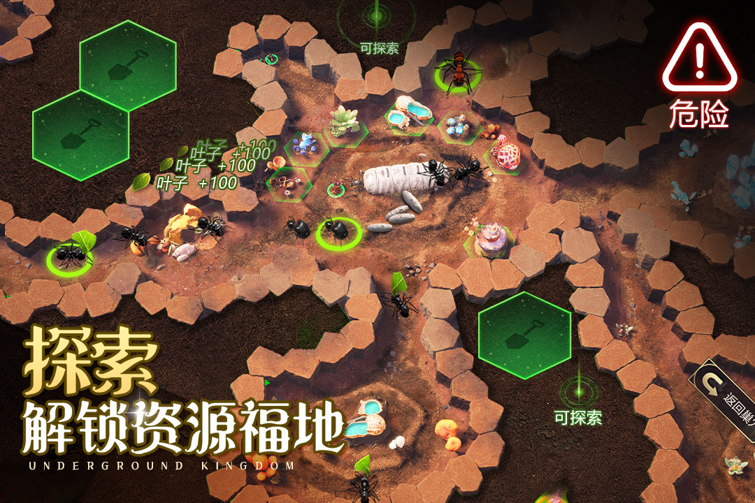 2023受欢迎的动物游戏手机版合辑 必玩的动物手游分享截图