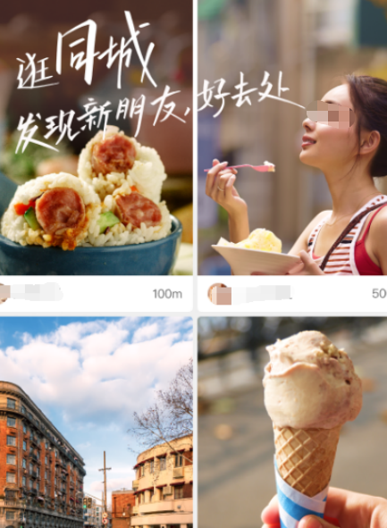 热门的下载软件有哪些