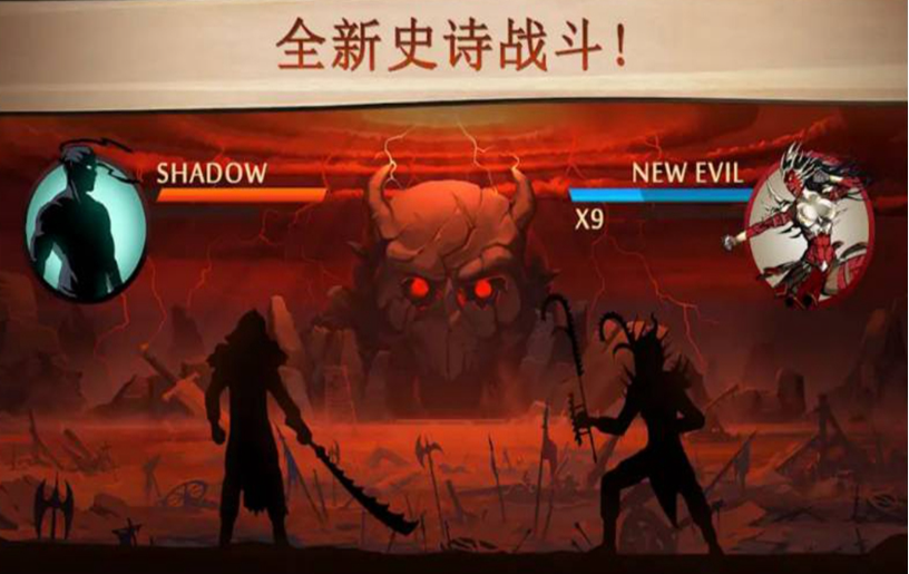 有趣的格斗游戏哪些好玩 受欢迎的格斗游戏有哪几款2023截图