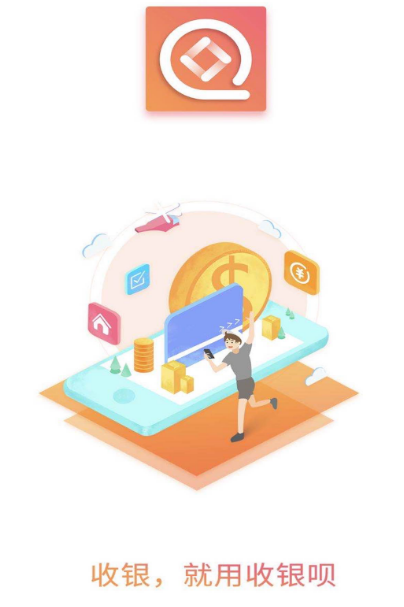 汽车维修结算单软件有哪几款 汽车维修结算单app合辑截图
