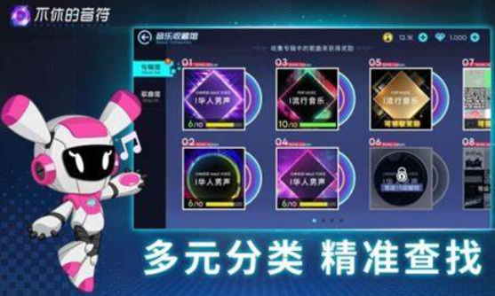 减压手机游戏分享2023 火爆的的减压游戏下载合集截图