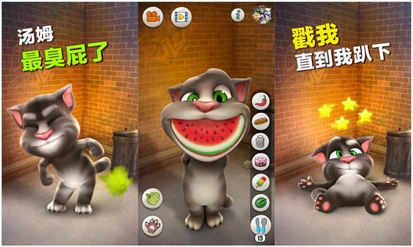 10岁小孩玩的游戏有哪几款 火爆的的儿童游戏分享2023截图