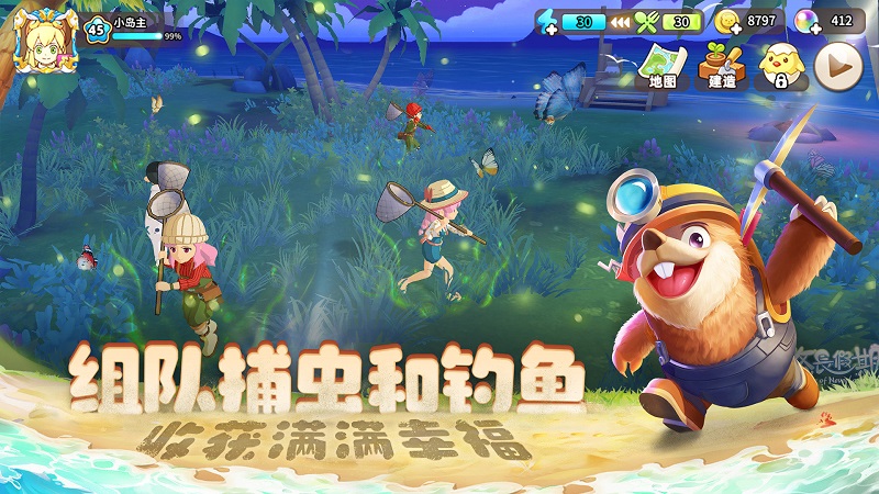 春季旅游榜单合集TOP10 受欢迎的春季游戏手机版有哪几款2023截图