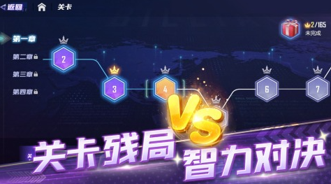哪些台球游戏好玩2023 有意思的台球游戏手机版榜单合集截图
