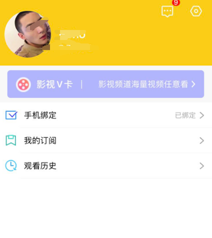 让人放轻松软件都有哪几款 能够让人放轻松的app榜单截图