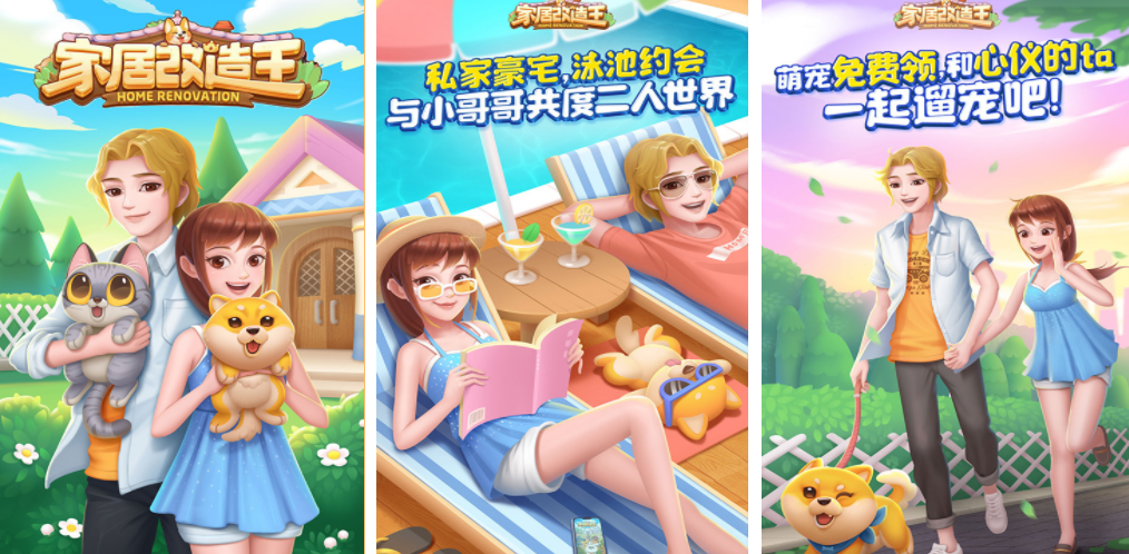 手机网游排行榜2022前十名最新合集